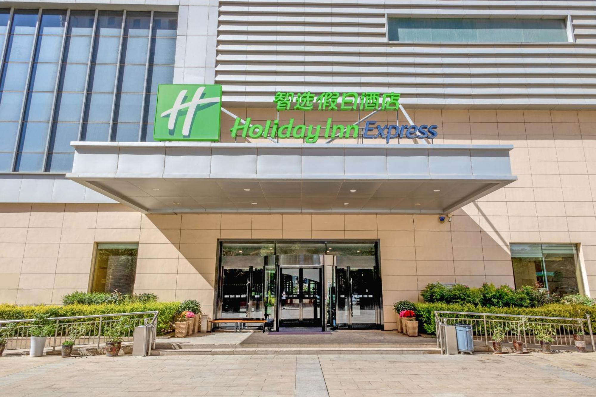 Holiday Inn Express Zhangye By Ihg Exterior foto