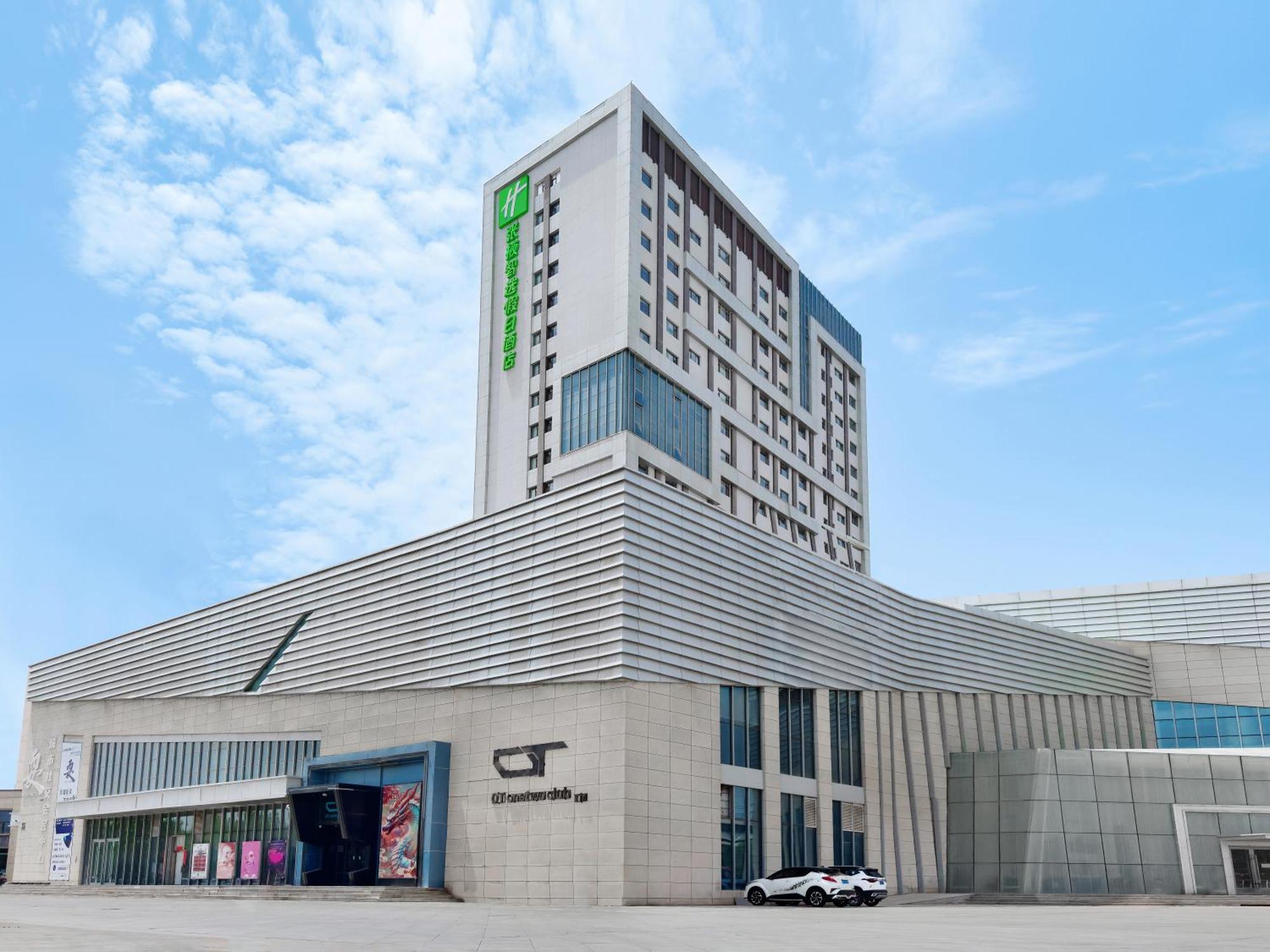 Holiday Inn Express Zhangye By Ihg Exterior foto